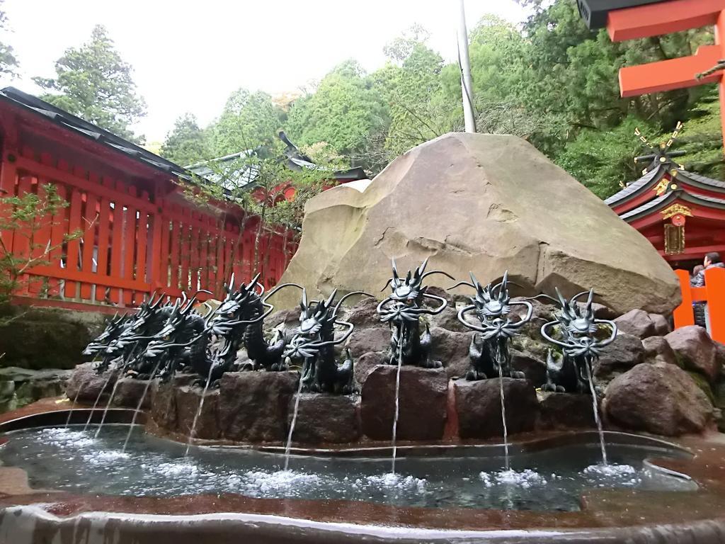 Gora Hanaougi Hakone Exterior photo