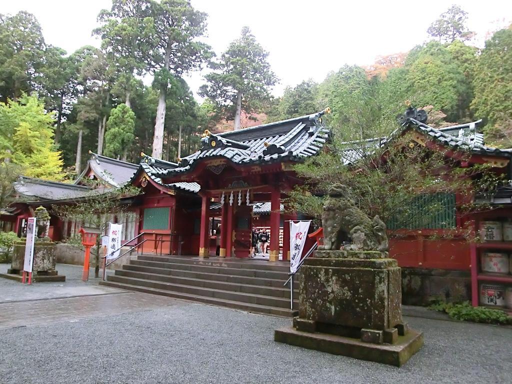 Gora Hanaougi Hakone Exterior photo